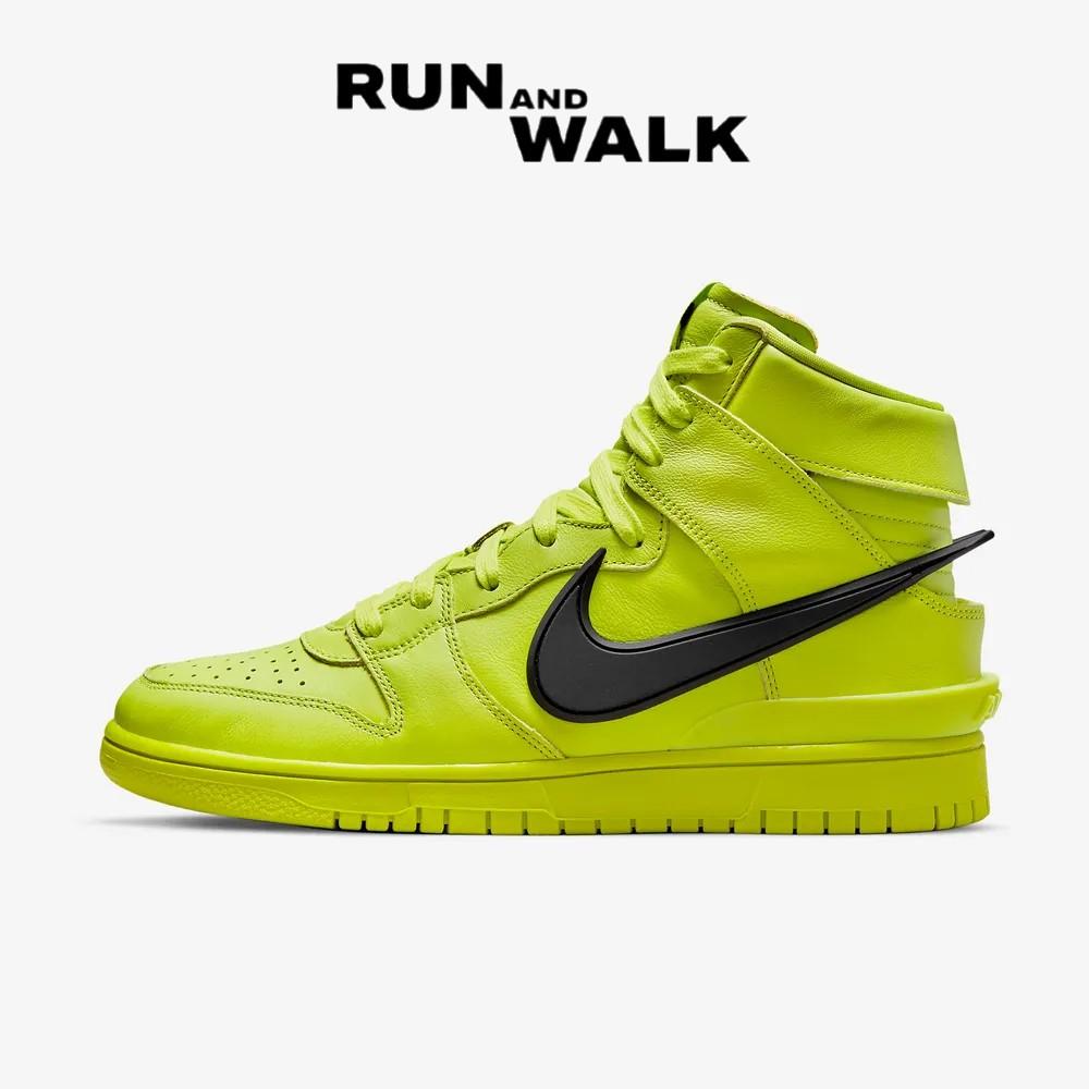 Nike x Ambush Dunk High Flash Lime CU7544-300 EUR40/250mm