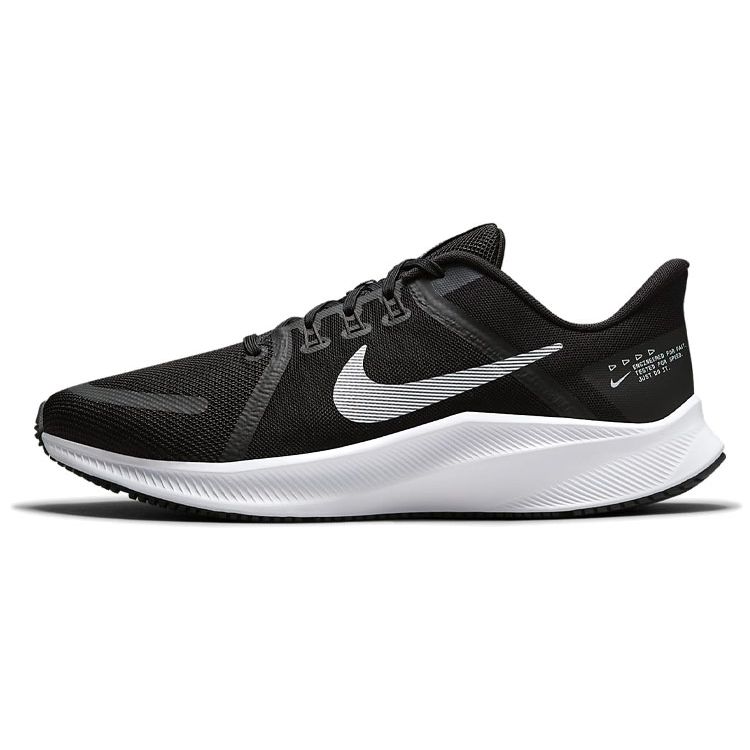 Мужские кроссовки Nike Quest 4 черно-белые темно-дымчато-серые DA1105-006 44.5