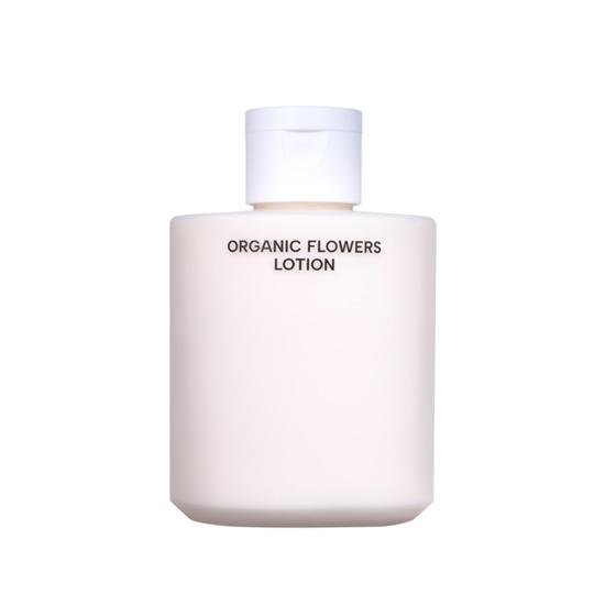 WHAMISA Органический лосьон с цветами Double Rich 200 мл WHA-026 - Lotion