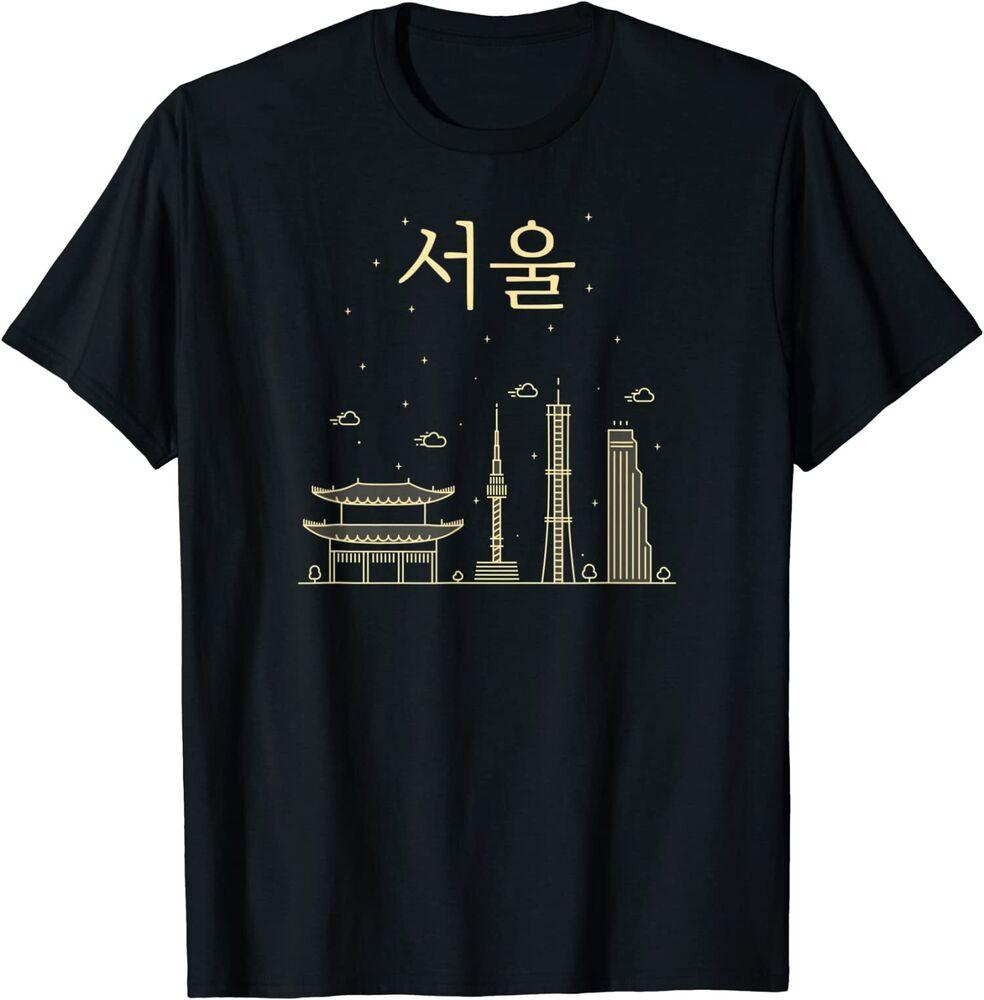 Футболка унисекс премиум-класса Seoul Korea In Hangul Korean Lovers S