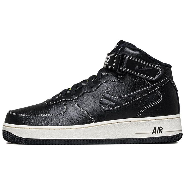 Кроссовки унисекс Nike Air Force 1 Mid 07 LV8 Our Force 1 черные, цвета слоновой кости DV1029-010 44