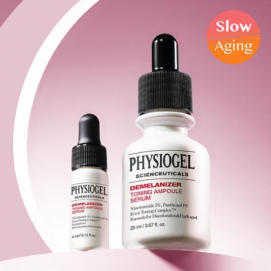 [Улучшение дефектов] Physiogel demelanizer, тонизирующая отбеливающая ампула, сыворотка от пятен, 20 мл + 4 мл, ограниченный выпуск
