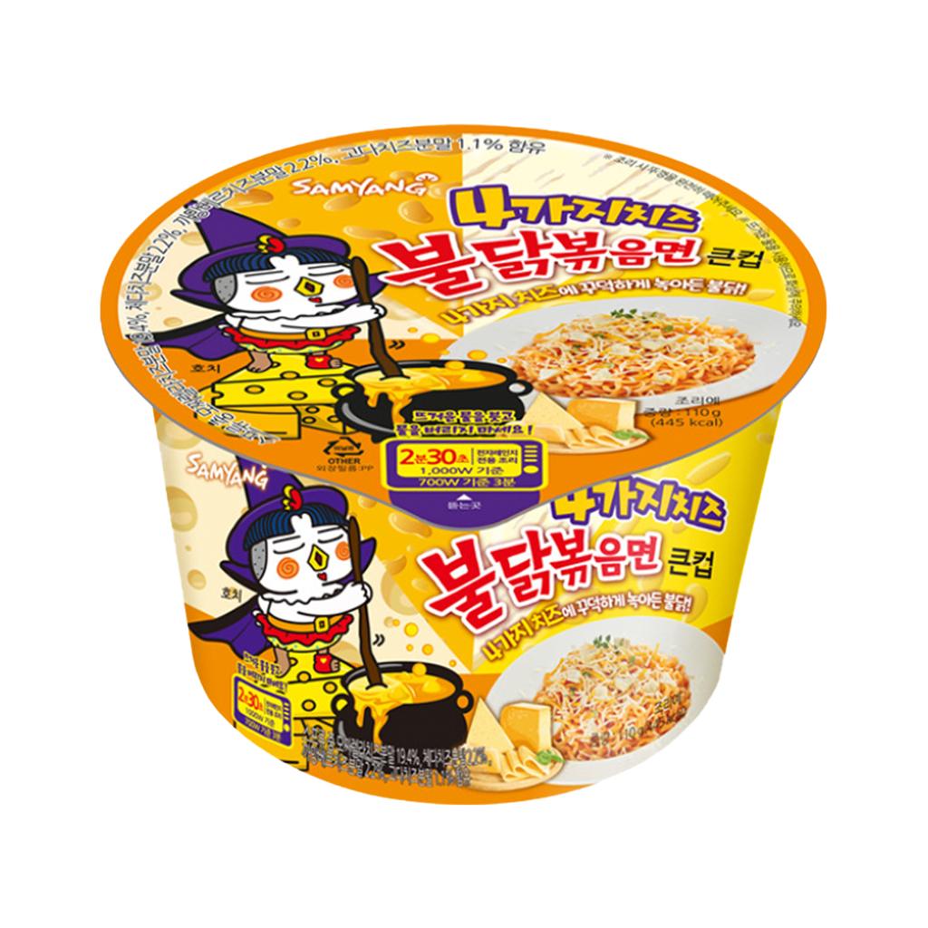 Samyang Four Cheeses Hot Chicken Flavor Ramen In Cup 110g (2 варианта) #1PCS