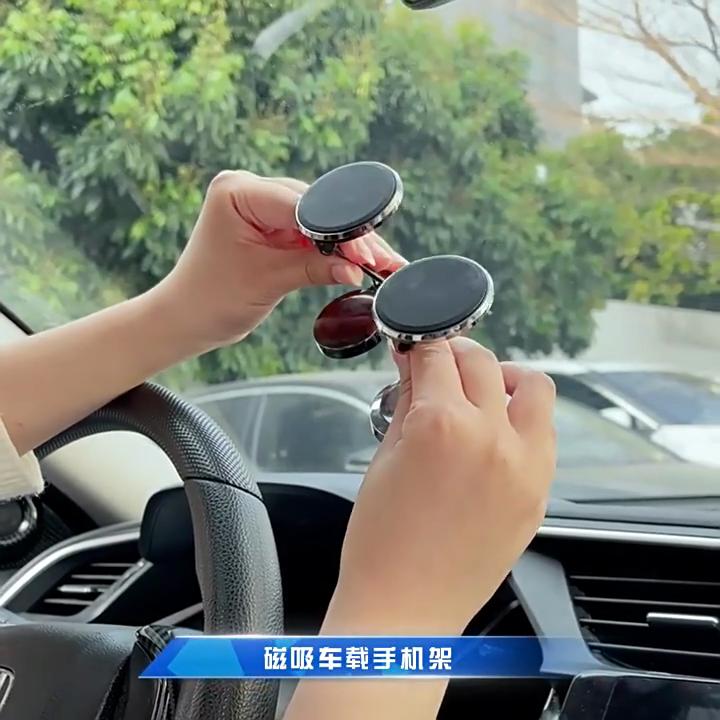 Магнитный автомобильный держатель телефона, вращающийся на 360° складной кронштейн для телефона, кронштейн для GPS-навигации в автомобиле для IPhone, Huawei, Samsung