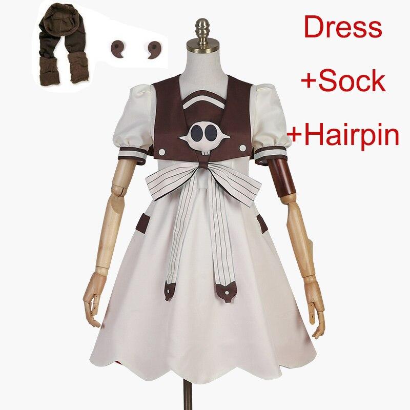 Scione аниме Jibaku Shounen Hanako Kun Nene Yashiro косплей костюм полный комплект платье с унитазом One Size