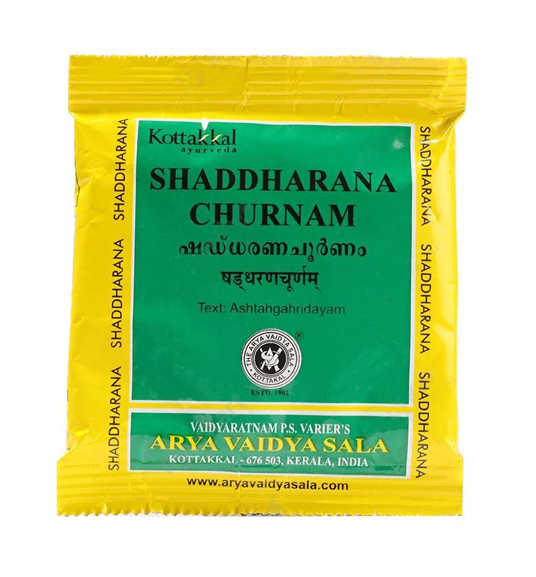 Шаддхарана Чурнам (10 г х 10 пак), Shaddharana Churnam,  Kottakkal Ayurveda