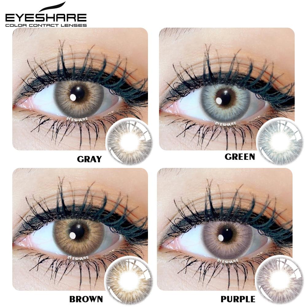 EYESHARE 1 пара (2 шт.) Новинка 2021 года серии OMG Мягкие контактные линзы для глаз Косметические линзы Цвет глаз серый