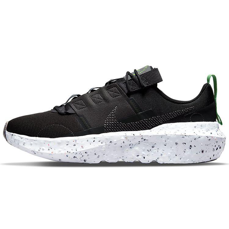 Мужские кроссовки Nike Crater Impact Black Off Noir темно-дымчато-серые железно-серые DB2477-001 39
