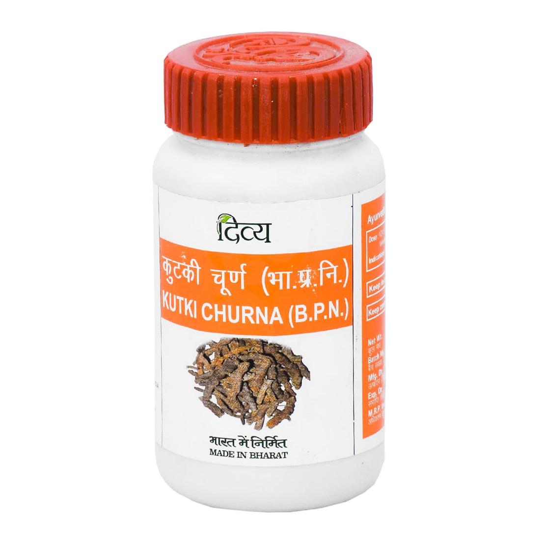 Кутки Чурна (50 г), Kutki Churna,  Patanjali
