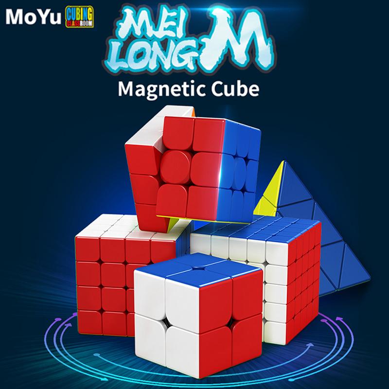 Meilong Magnetic 2x2 3x3 4x4 5x5 Magic Speed ​​Cube Meilong 2M 3M 4M 5M Pyraminx M Fidget Toys игрушка для снятия стресса