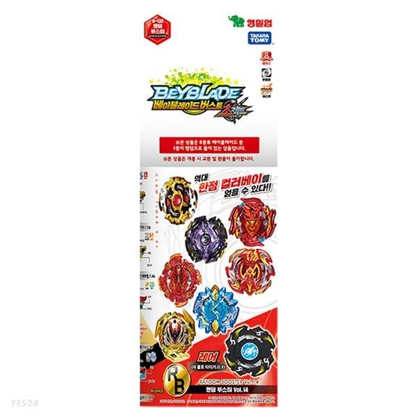 Волчки и юлы  Joom Такара Томи Beyblade Burst B-132 random Booster Vol.14 21.6 x 7.9 x 3.6