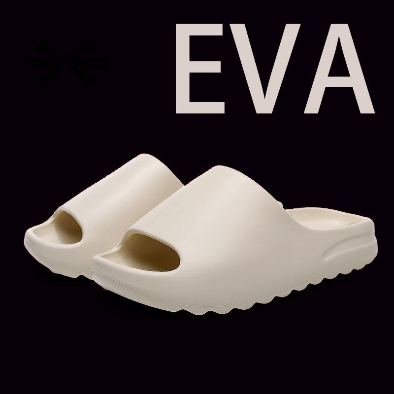 Летние тапочки из плиссированного материала EVA в форме лепестков, мягкие и удобные для домашнего использования, противоскользящие и износостойкие тапочки 36-37 белый