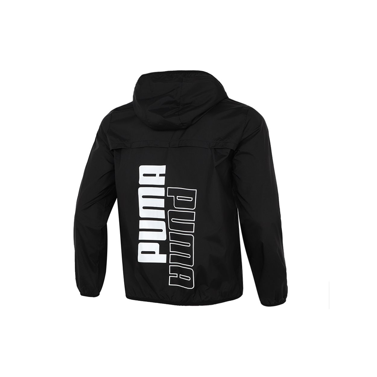 PUMA Sports Casual Windproof Running Woven Jacket Men Jackets Black 846315-01 L