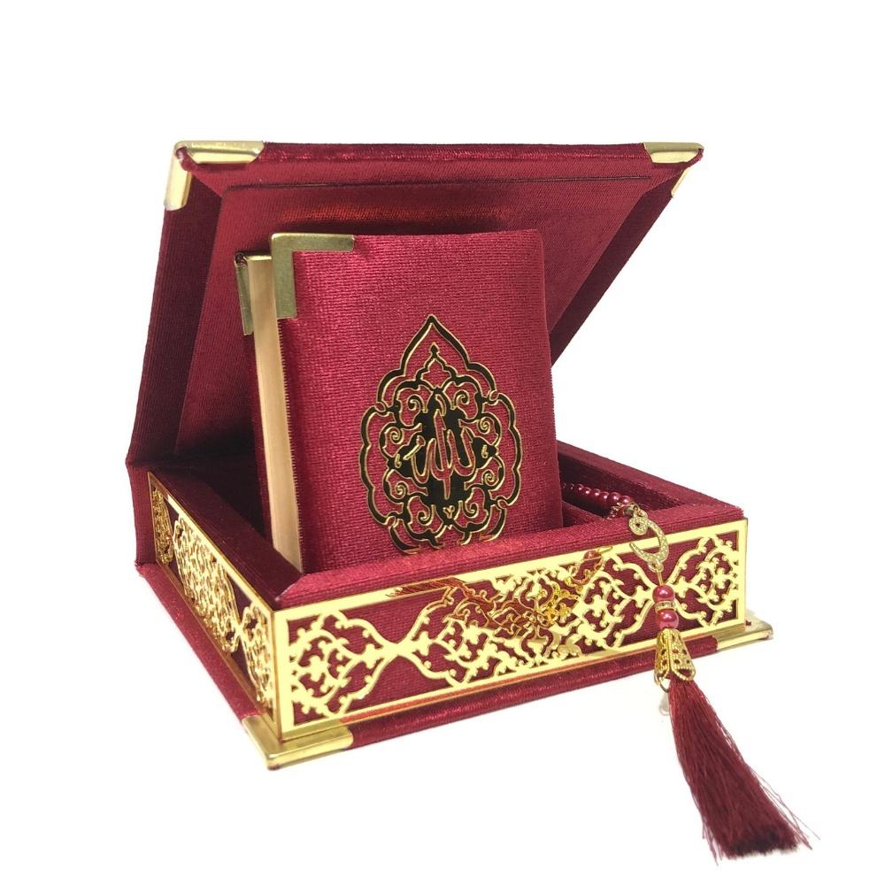 Исламский подарочный набор Velvet Quran Tasbeeh | Подарочная коробка Корана | Исламские свадебные подарки | Исламский выпускной подарок | Мусульманские подарки | Исламские подарки для дома бордовый