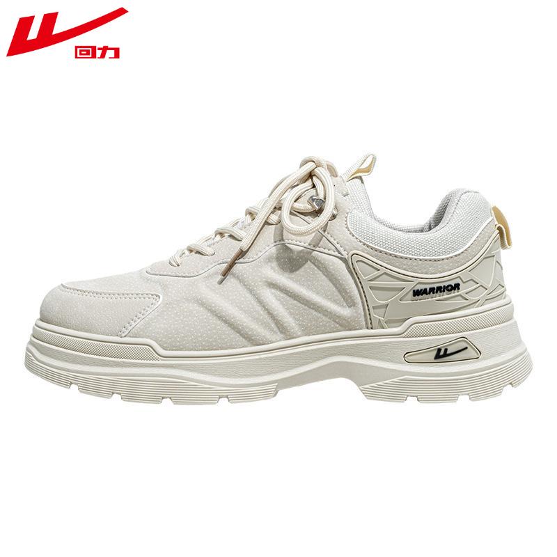 Warrior Обувь для доски Back Board Shoes, универсальные мужские туфли белого цвета, высокие, на толстой подошве, спортивная, модная, повседневная обувь, рабочие ботинки 39 бежевый