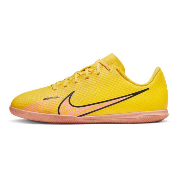 Детские кроссовки Nike Mercurial Vapor 15 Club IC GS Lucent Pack Yellow Yellow-Strike Sunset-Glow DJ5955-780 33.5