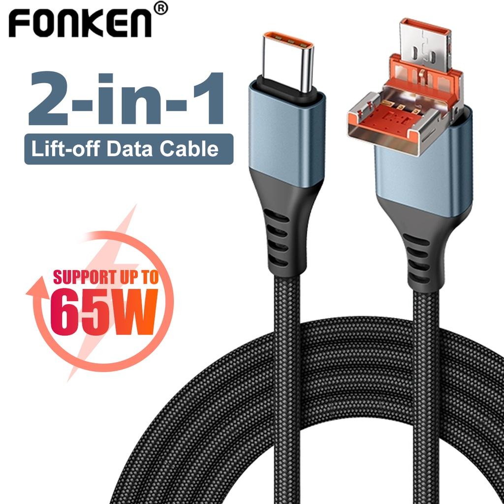 Fonken USB To Type C 2 в 1, откидная крышка, кабель для быстрой зарядки, тип C PD, 65 Вт, сверхбыстрая зарядка, IOS PD, 20 Вт, кабель для зарядки данных USB+Type C to Type C Cable чёрный