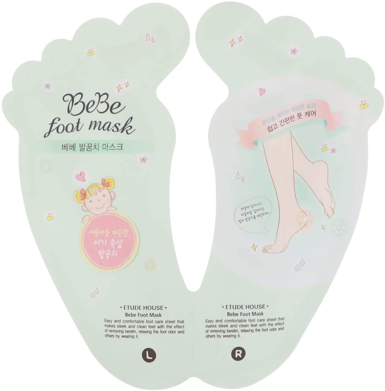 Кремы и маски для ног Etude House Bebe Foot Mask Bebe (Foot Peeling) 20мл x 2шт