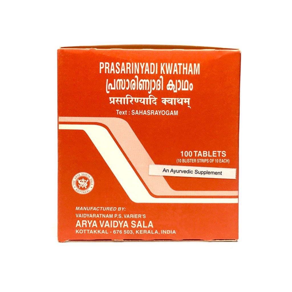 Прасариньяди Кватхам (100 таб), Prasarinyadi Kwatham,  Kottakkal Ayurveda