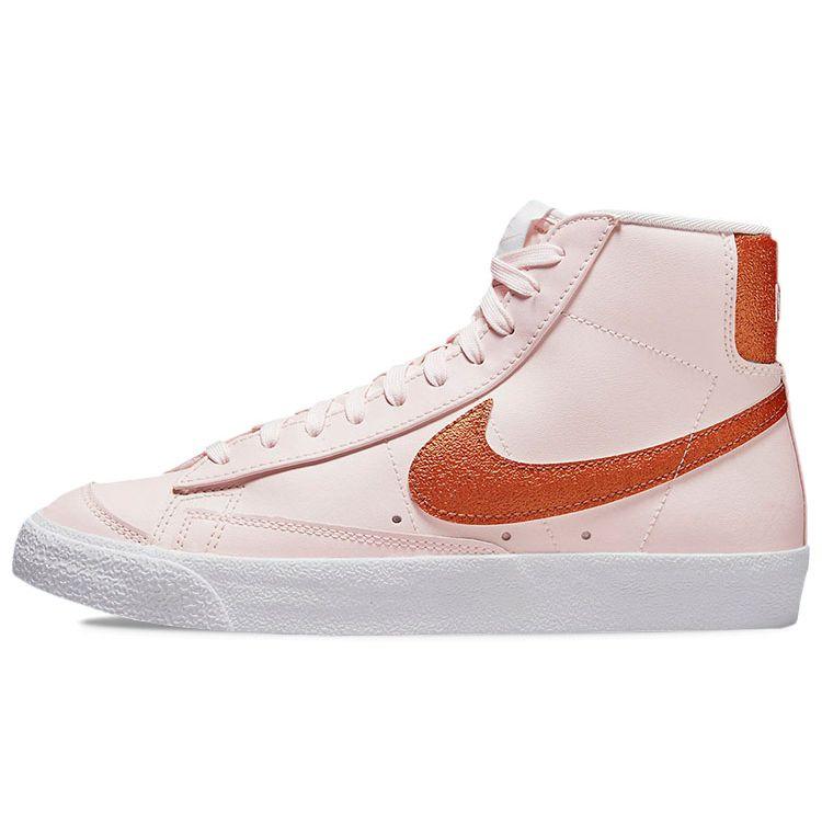 Nike Blazer Mid 77 Essential Pink Metallic Copper Женские кроссовки Светло-мягко-розовые белые DQ7574-600 36.5