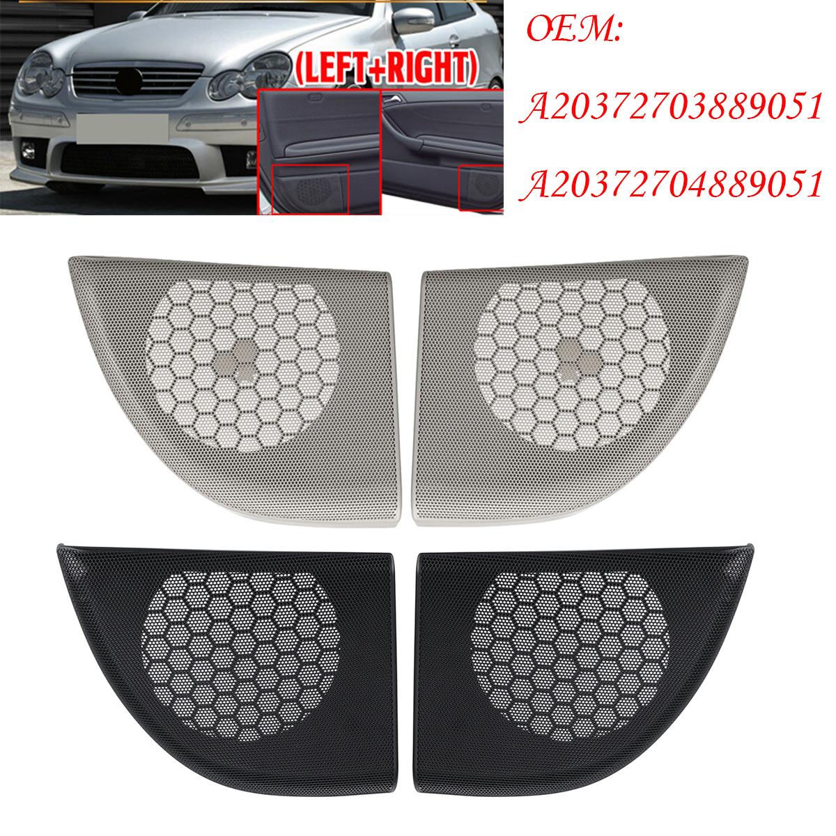 A20372703889051 Для Mercedes Benz W203 CLC Coupe 2 Door W203 Автомобильная ручная дверь динамика крышка боковой звуковой сигнал CoverTrim Grey Left