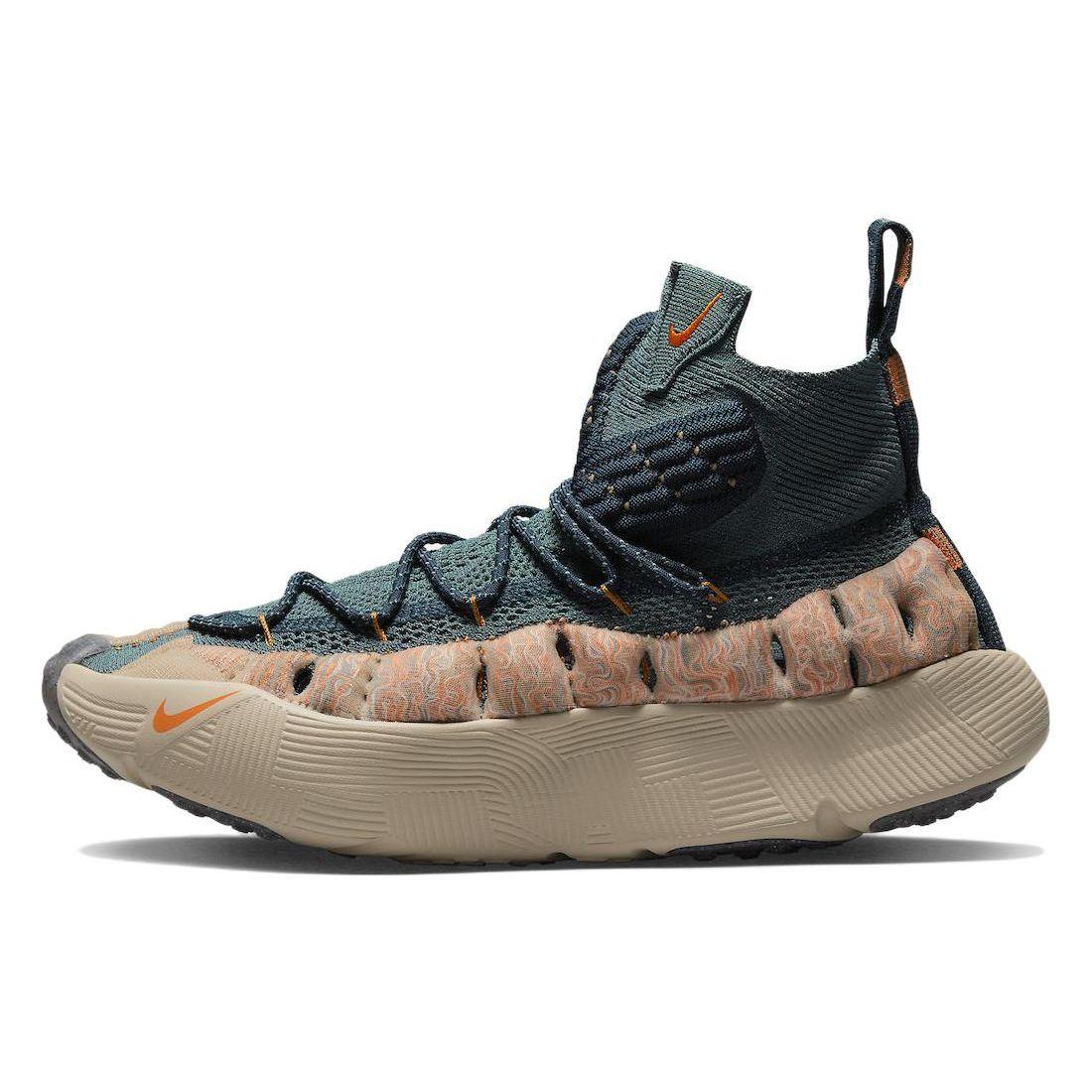 Кроссовки унисекс Nike ISPA Sense Flyknit Mineral Slate Magma Orange Blue CW3203-300 47.5