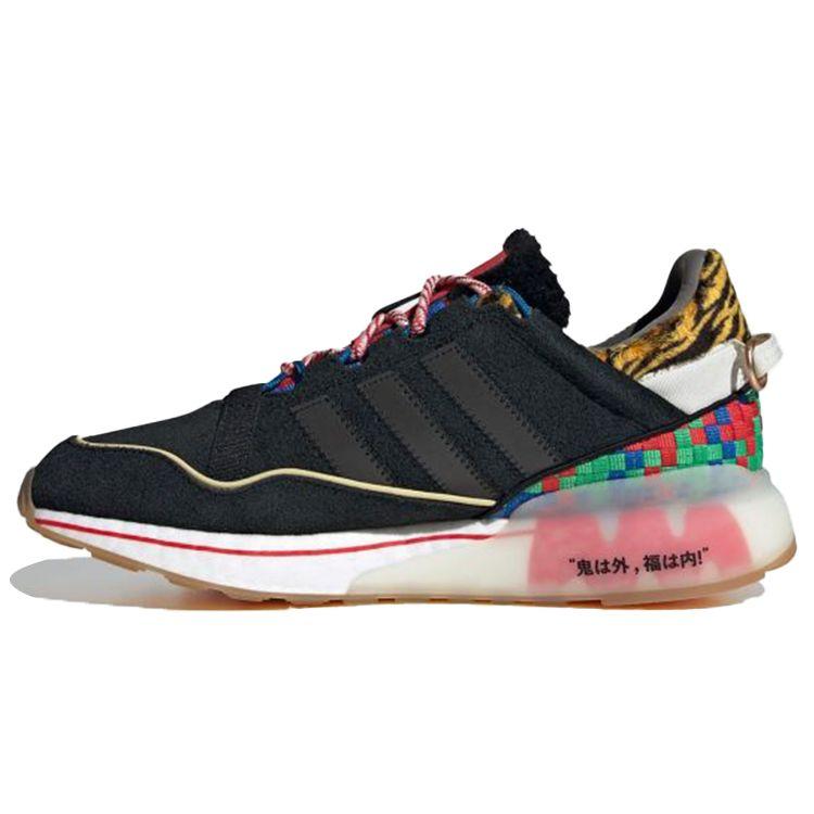 Кроссовки унисекс adidas Atmos x ZX 2K Boost Setsubun Black Off-White Core-Black GW2445 41⅓