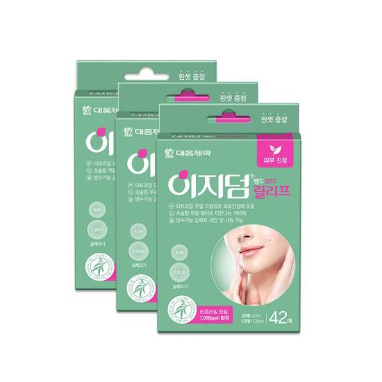 Уход за проблемной кожей EASYDERM Band Beauty Relief Spot Patch 42шт*3коробки