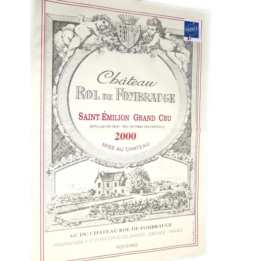Les Trésors De Lily [L1404] - Дизайнерское кухонное полотенце  Saint-Emilion Fol de Fombrauge  бежевое. бежевый