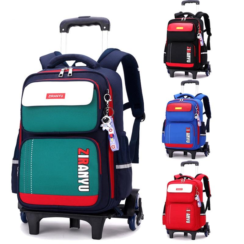 Школьный рюкзак для школьников ZRY8153 40CM x 29CM x 15CM