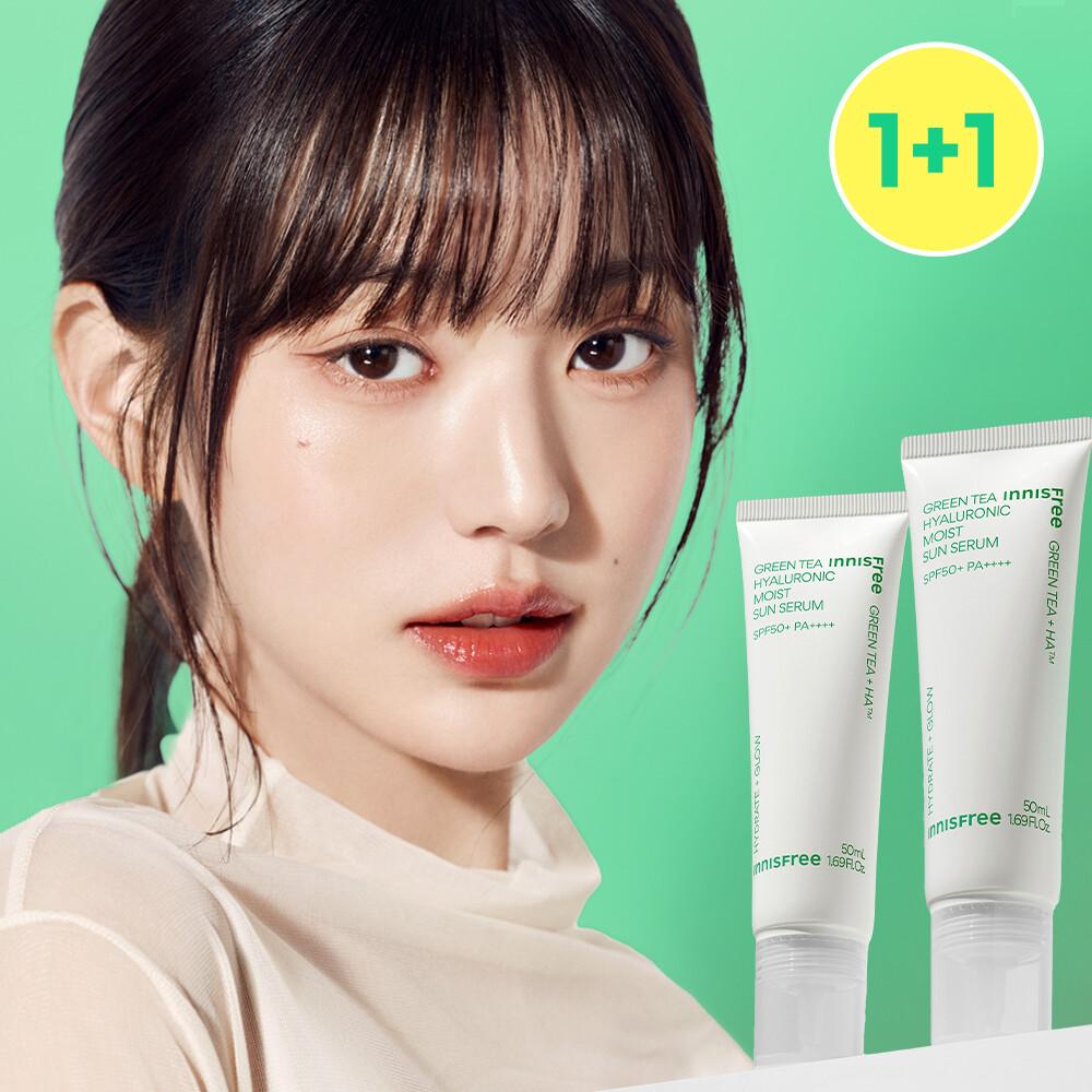 INNISFREE Green Tea Гиалуроновая увлажняющая солнцезащитная сыворотка 50 мл 1+1 набор