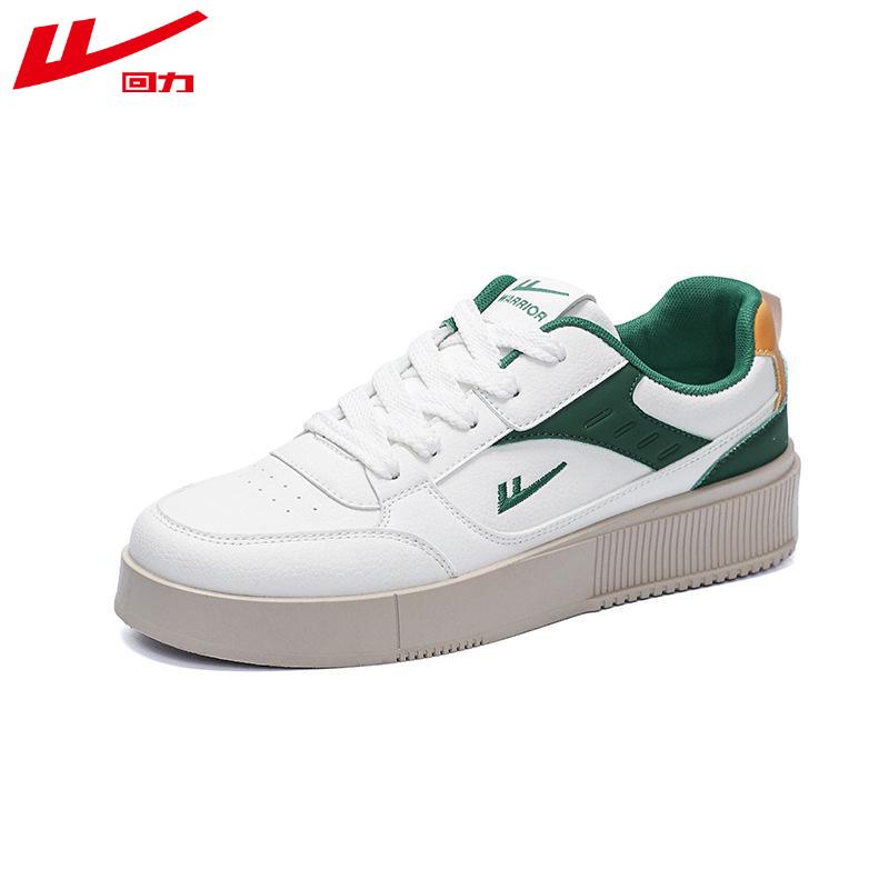 Мужские повседневные спортивные туфли Warrior White с низким верхом, дышащие туфли на плоской подошве 39 зелёный