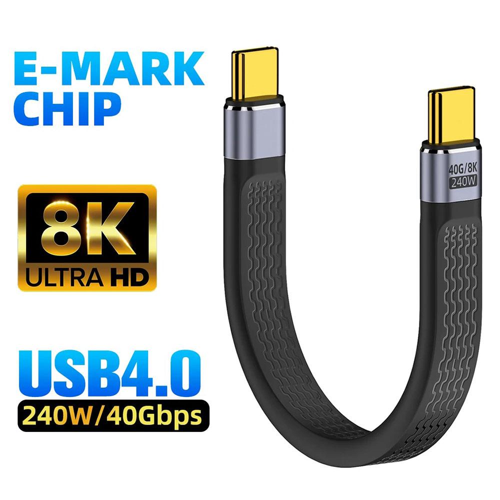 240 Вт USB 4.0 Gen3 кабель передачи данных 5A кабель быстрой зарядки USB C на Type C кабель PD Thunderbolt 3 8K@60 Гц USB Type-C кабель передачи данных 40 Гбит/с серый