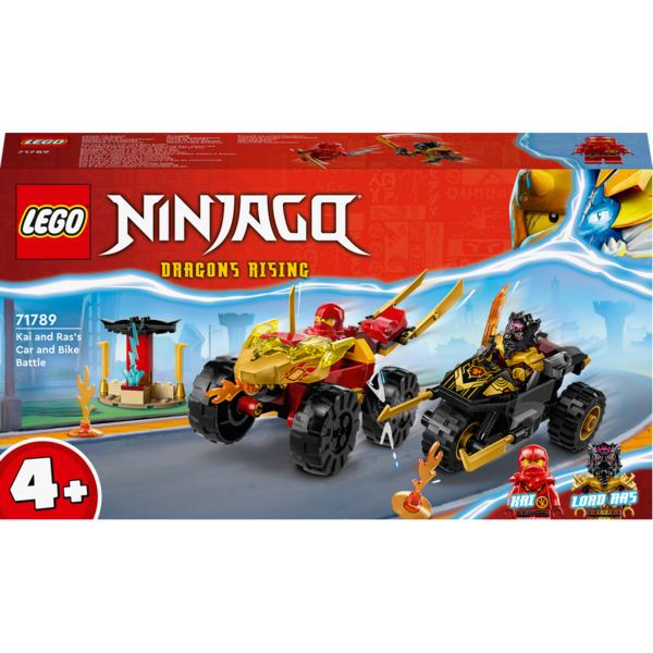 LEGO Ninjago 71789 Машины и велосипедные сражения Кая и Ларса, разные цвета