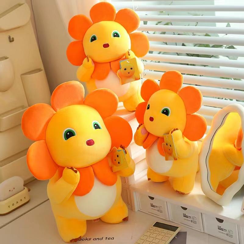 35 см Miniso милый подсолнух Молочный дракон плюшевая игрушка Kawaii Nailong подушка декомпрессия-компаньон игрушка подарок на день рождения и праздник 35cm