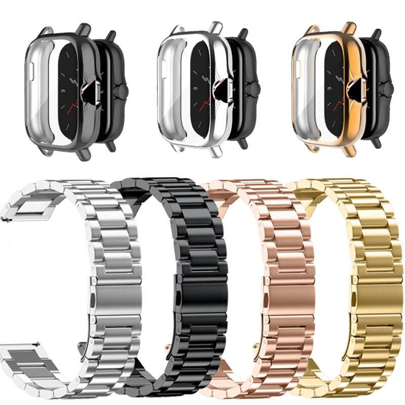 Защитный чехол для браслета для Amazfit Bip 3 5/Bip Pro 3/GTS 3 4, чехлы с ремешком для сенсорного экрана для Amazfit GTS 2/2 Mini, ремешок из нержавеющей стали Amazfit GTS 2 Mini  серебряный