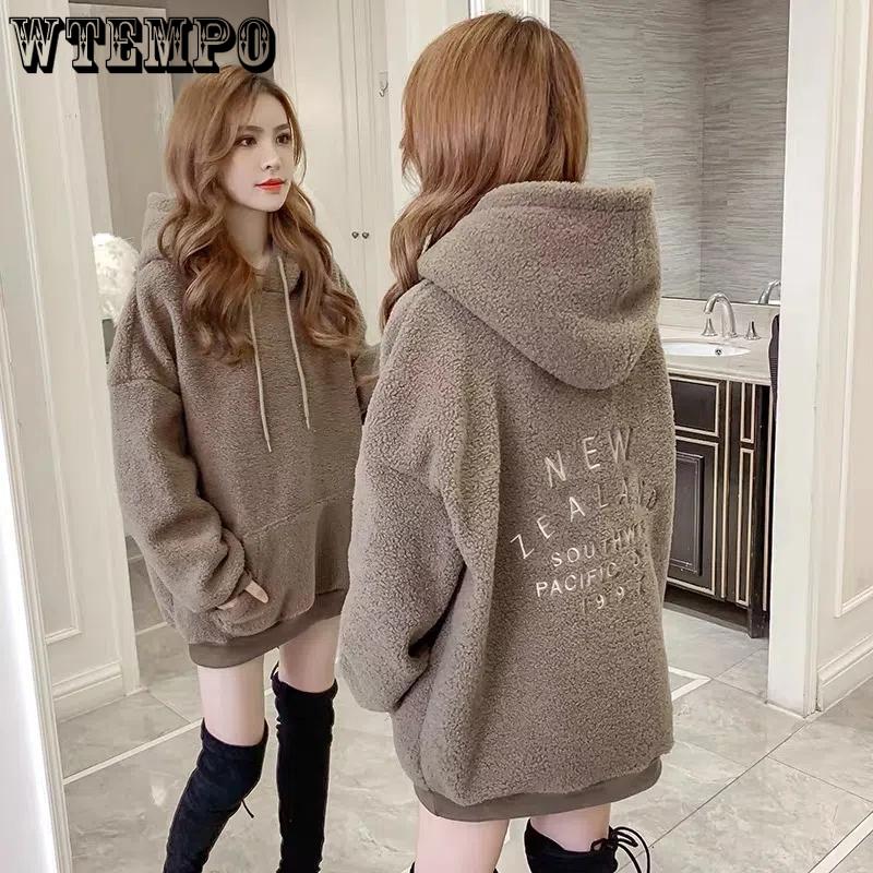 Зимнее пальто Wild Plus Velvet из толстой овечьей шерсти для женщин, свободный белый свитер с капюшоном для студенток XXL бежевый