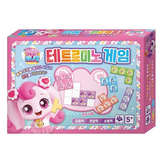 Sweet and Sour Catch Tiniping Сезон 4 Тетромино Игра, популярный персонаж в Корее