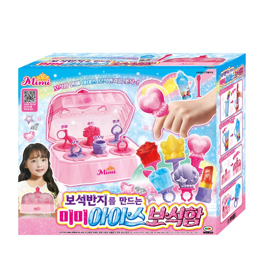[Mimi World Official] Mimi Ice Jewelry Box, популярные корейские игрушки-персонажи
