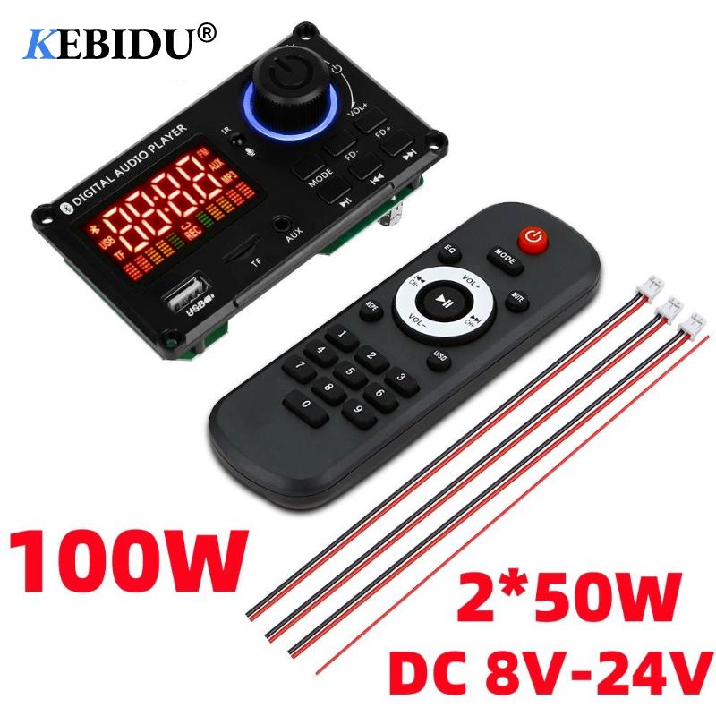 2*50 Вт DIY домашний цифровой усилитель, плата декодера MP3, 12 В, 100 Вт, мощность звука, Bluetooth, FM-радио, музыкальный плеер, сабвуфер, динамики, регулятор громкости