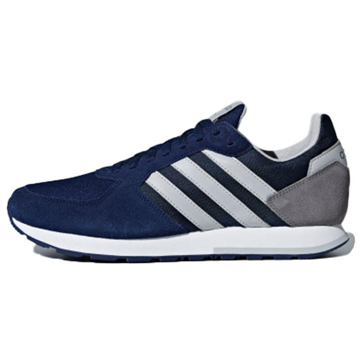 Кроссовки мужские adidas 8K темно-синие серо-два серо-три B44669 40⅔