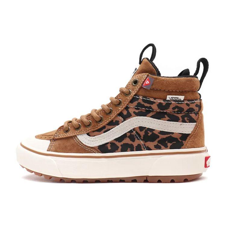 Vans Высокие кроссовки для скейтбординга Sk8 Met-2 Кроссовки унисекс Коричневые VN0A5HZZA0A 41