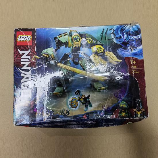 LEGO NINJAGO Lloyd s Hydro Mech 71750 Строительный комплект;Коробка упаковки повреждена