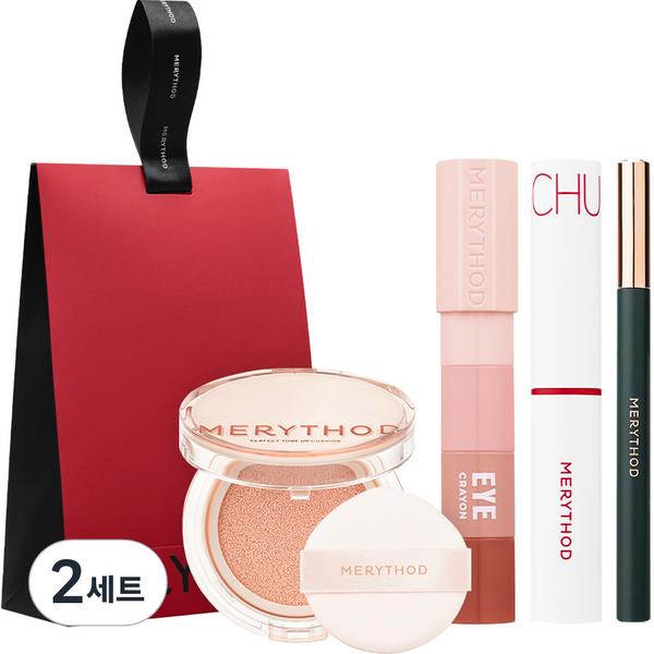 4 Merrysed Total, 2 набора, карандаш для бровей Liltatu Dark Brown+1 ICREAN Cojirust+1 кушон Perfect Tone Up+1 бальзам Bling Chu Balm Red Waltz, набор корейской косметики