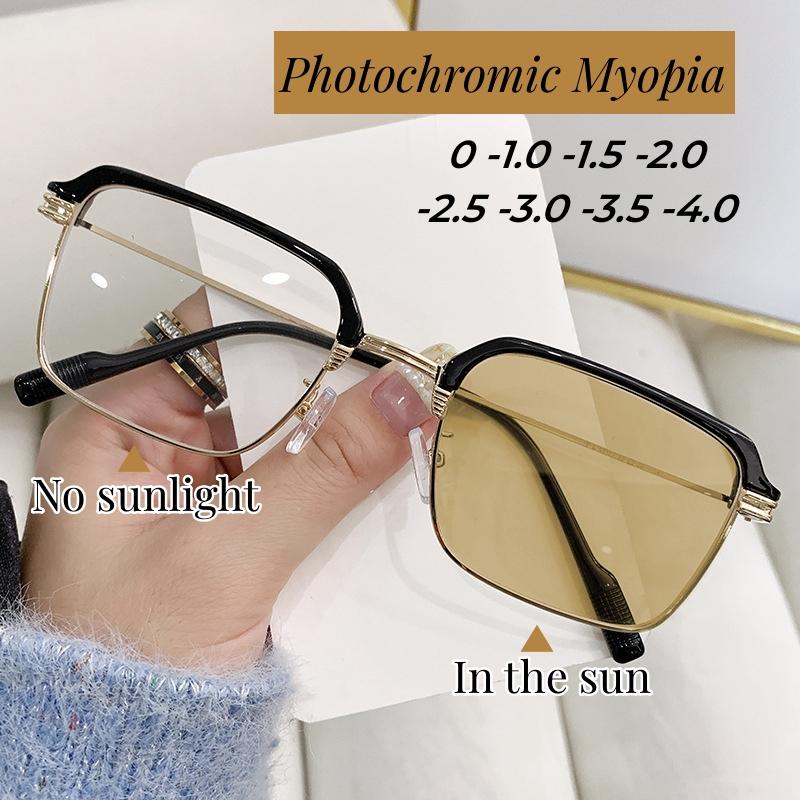 Новые трендовые фотохромные очки для близорукости, мужские и женские очки, меняющие цвет, солнцезащитные очки с защитой от ультрафиолета, роскошные очки с минусовой диоптрией 0~-4,0 0