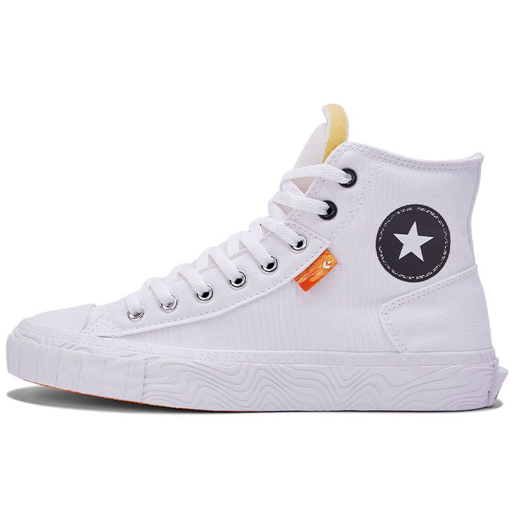 Белые кроссовки унисекс Converse Chuck Taylor All Star Canvas A00423C 37