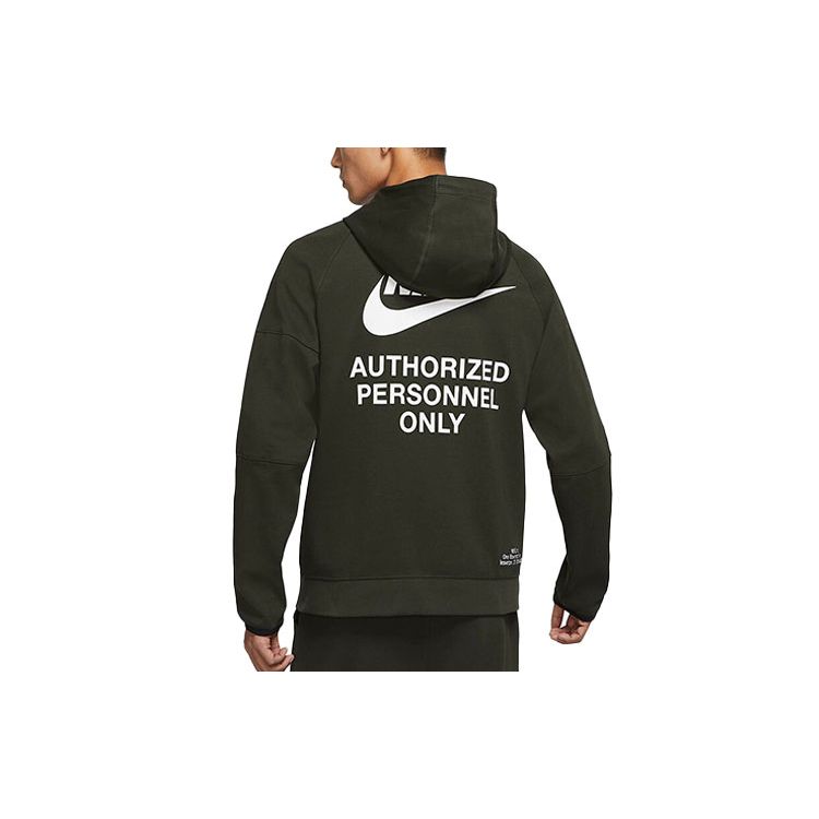 Nike Training Sports Повседневная куртка с капюшоном Мужские куртки Зеленые DM6549-355 M