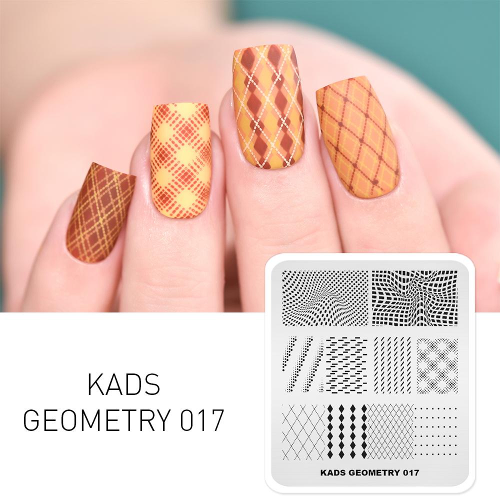 KADS штамповочные пластины для дизайна ногтей, геометрия 017, шаблоны для ногтей, маникюрные инструменты для ногтевой пластины, инструменты для штамповки своими руками