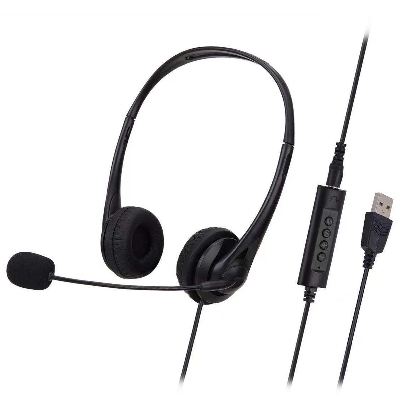 SY490MV Проводная гарнитура для колл-центра Проводное управление USB + порт 3,5 мм с микрофоном Телефонный оператор Wired Control USB Port чёрный