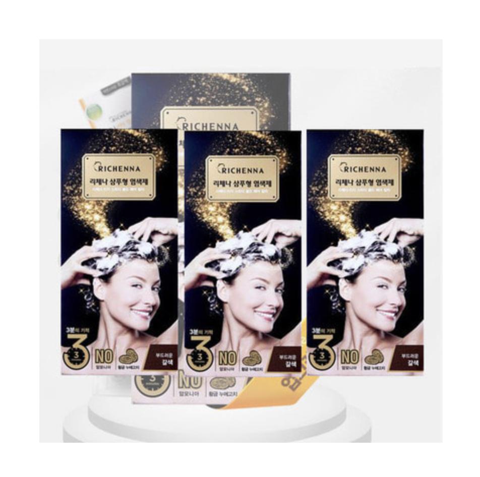   Joom Краска для волос Richenna Easy Speedy Gold [краска типа шампуня] 3 шт. (В тюбике) - 2 цвета #1. Soft Brown
